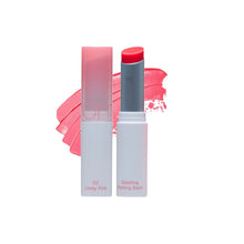 Load image into Gallery viewer, Rom&nd Glasting Melting Balm 02 Lovely Pink