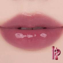 Load image into Gallery viewer, Rom&nd The Juicy Lasting Tint 15 Bare Fig