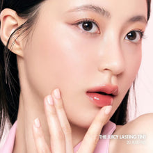 Load image into Gallery viewer, Rom&nd The Juicy Lasting Tint 20 Juju Fig