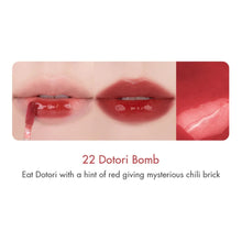 Load image into Gallery viewer, Rom&nd The Juicy Lasting Tint 22 Dotori Bomb