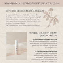 Load image into Gallery viewer, BEAUTY OF JOSEON Ginseng Moist Sun Serum SPF 50+ PA++++