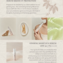 Load image into Gallery viewer, BEAUTY OF JOSEON Ginseng Moist Sun Serum SPF 50+ PA++++