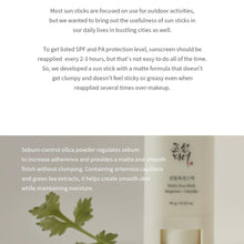 Load image into Gallery viewer, BEAUTY OF JOSEON Matte Sun Stick : Mugwort+Camelia SPF 50+ PA++++