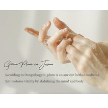 Load image into Gallery viewer, BEAUTY OF JOSEON Green Plum Refreshing Cleanser