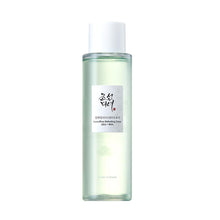 Load image into Gallery viewer, BEAUTY OF JOSEON Green Plum Refreshing Toner : AHA + BHA