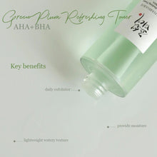 Load image into Gallery viewer, BEAUTY OF JOSEON Green Plum Refreshing Toner : AHA + BHA