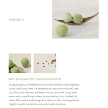 Load image into Gallery viewer, BEAUTY OF JOSEON Green Plum Refreshing Toner : AHA + BHA