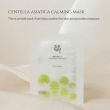 Load image into Gallery viewer, BEAUTY OF JOSEON Centella Asiatica Calming Mask