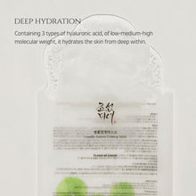 Load image into Gallery viewer, BEAUTY OF JOSEON Centella Asiatica Calming Mask (1sheet)