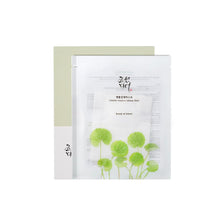 Load image into Gallery viewer, BEAUTY OF JOSEON Centella Asiatica Calming Mask (1sheet)