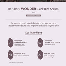 Load image into Gallery viewer, Haruharu Wonder Black Rice Serum