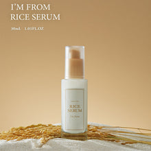 Load image into Gallery viewer, I'M FROM Rice Serum