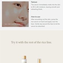 Load image into Gallery viewer, I'M FROM Rice Serum