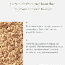 Load image into Gallery viewer, I'M FROM Rice Cream
