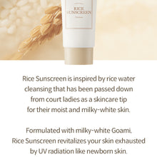 Load image into Gallery viewer, I'M FROM Rice Sunscreen