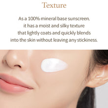 Load image into Gallery viewer, I'M FROM Rice Sunscreen