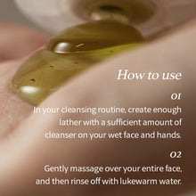 Load image into Gallery viewer, I'M FROM Mugwort Gel Cleanser