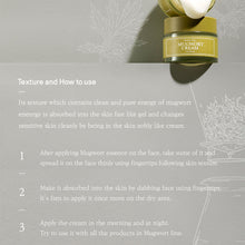Load image into Gallery viewer, I'M FROM Mugwort Cream