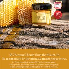 Load image into Gallery viewer, I'M FROM Honey Mask