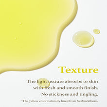 Load image into Gallery viewer, I'M FROM Vitamin Fruit Serum