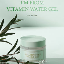 Load image into Gallery viewer, I'M FROM Vitamin Tree Water Gel