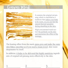Load image into Gallery viewer, I'M FROM Ginseng Mask