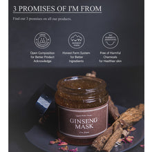 Load image into Gallery viewer, I'M FROM Ginseng Mask