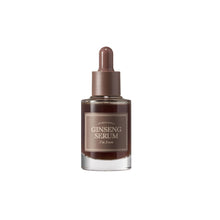 Load image into Gallery viewer, I'M FROM Ginseng Serum