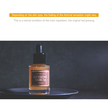 Load image into Gallery viewer, I'M FROM Ginseng Serum