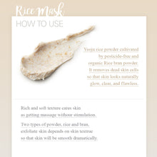 Load image into Gallery viewer, I'M FROM Rice Mask