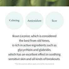 Load image into Gallery viewer, I'M FROM Licorice Calming Cream