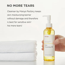 Load image into Gallery viewer, Manyo Pure Cleansing Oil