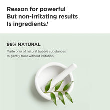 Load image into Gallery viewer, Manyo Herbgreen Cleansing Oil