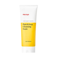 Load image into Gallery viewer, Manyo Pure & Deep Cleansing Foam