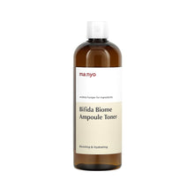 Load image into Gallery viewer, Manyo Bifida Biome Ampoule Toner 300ml