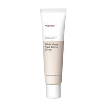 Load image into Gallery viewer, Manyo Bifida Biome Aqua Barrier Cream