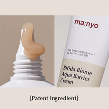 Load image into Gallery viewer, Manyo Bifida Biome Aqua Barrier Cream