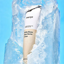 Load image into Gallery viewer, Manyo Bifida Biome Aqua Barrier Cream