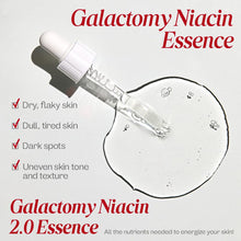 Load image into Gallery viewer, Manyo Galac Niacin 2.0 Essence