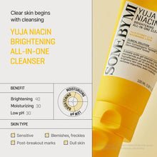 Load image into Gallery viewer, Some By Mi Yuja Niacin Brightening All-In-One Cleanser 100ml