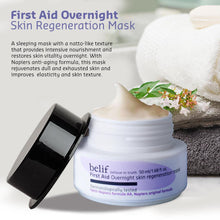 Load image into Gallery viewer, Belif First aid - overnight skin regeneration mask (sleeping mask)