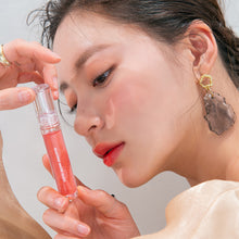 Load image into Gallery viewer, Rom&nd Glasting Water Gloss 01 Sanho Crush