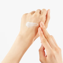 Load image into Gallery viewer, cosrx snail cream benefits