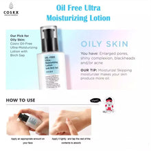 Load image into Gallery viewer,  CosRx OIL-FREE Ultra Moisturizing Lotion (with Birch Sap)
