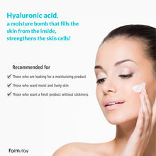 Load image into Gallery viewer, Farm Stay Hyaluronic Acid Super Aqua Cream