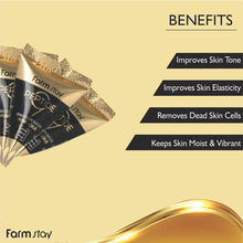 Load image into Gallery viewer, Farm Stay Baking Powder Peptide Pore Scrub