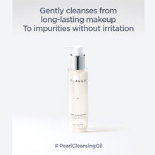Load image into Gallery viewer, Klavuu Pure Pearlsation Divine Pearl Cleansing oil