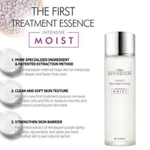 Load image into Gallery viewer, MISSHA Time Revolution The First Treatment Essence RX