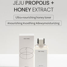 Load image into Gallery viewer, One Thing Propolis + Honey Extract