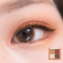 Load image into Gallery viewer, Rom&nd Better Than Eyes M01 Dry Blossom